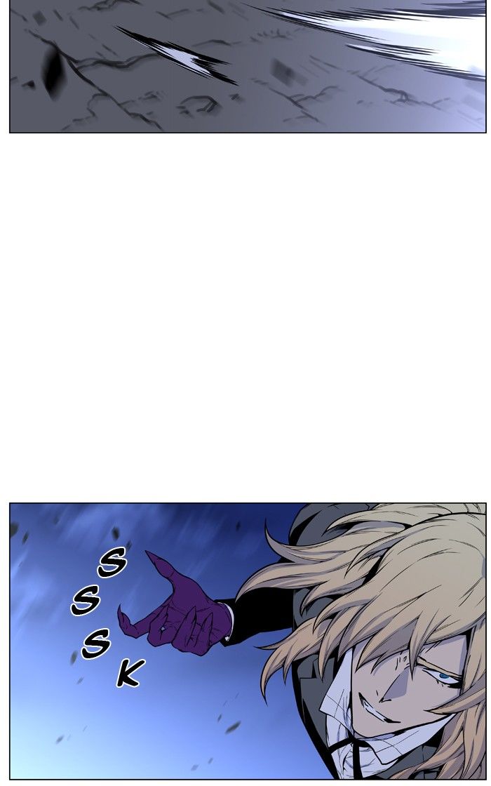 Noblesse Chapter 459