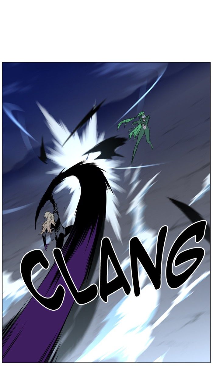 Noblesse Chapter 459