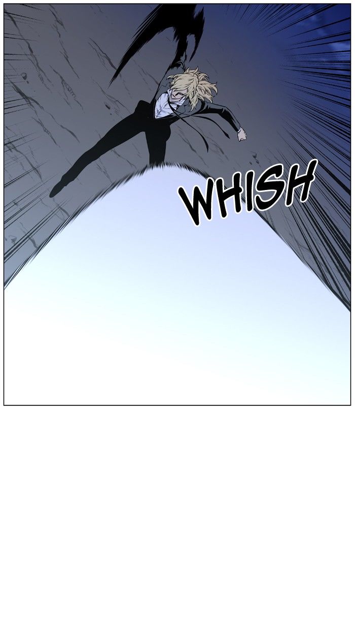 Noblesse Chapter 459