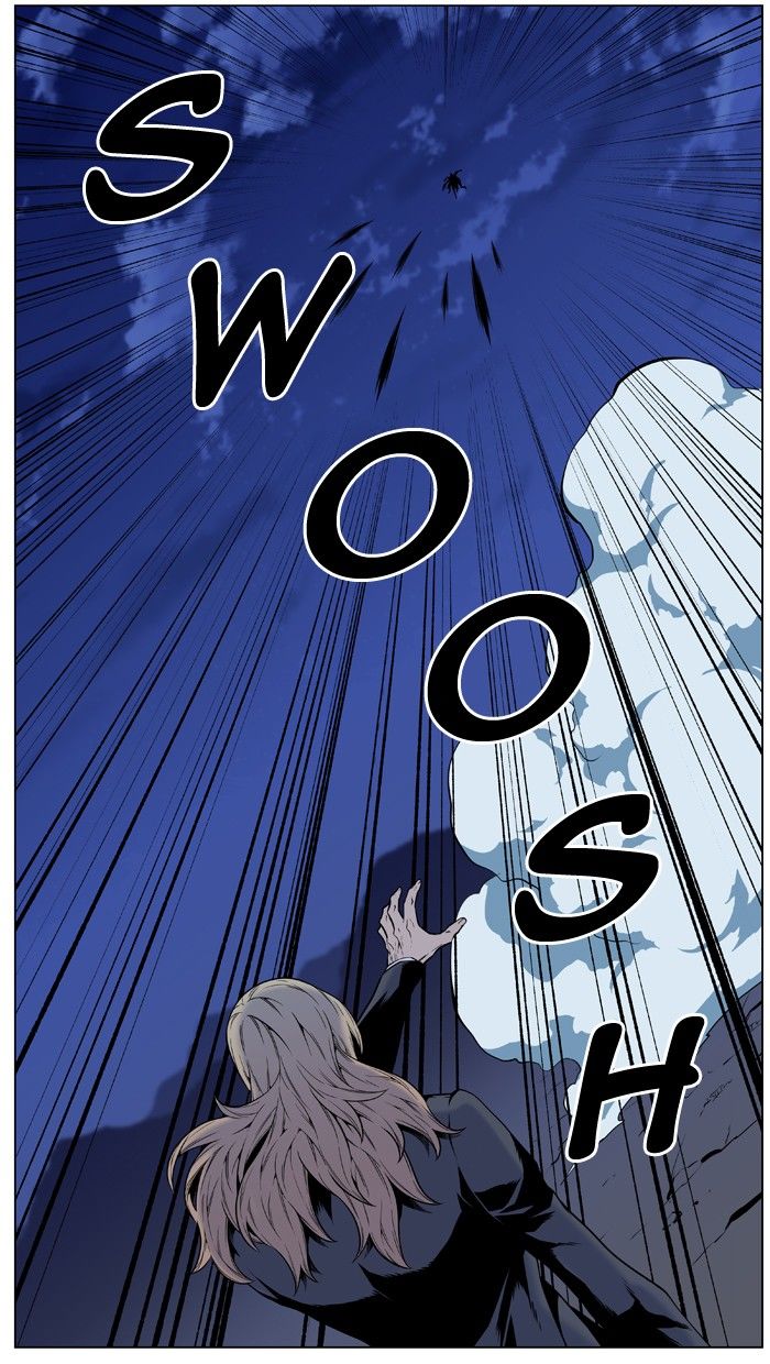 Noblesse Chapter 459