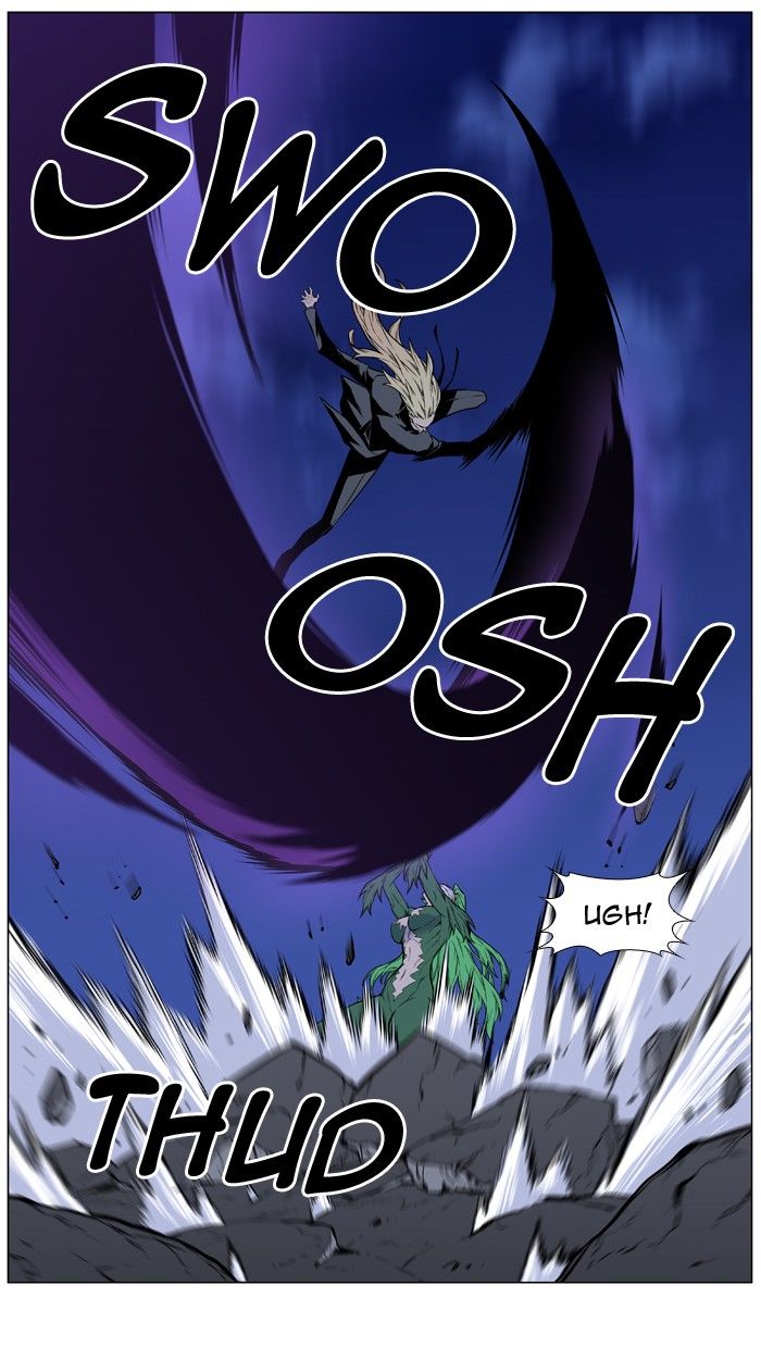 Noblesse Chapter 459