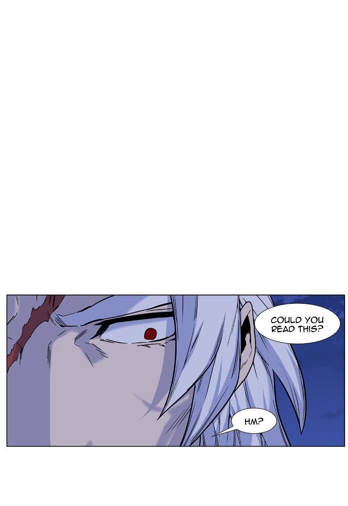 Noblesse Chapter 459