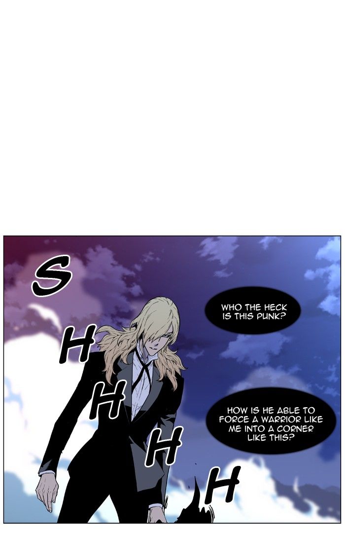 Noblesse Chapter 459