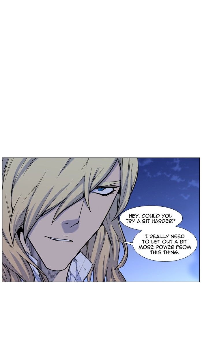 Noblesse Chapter 459