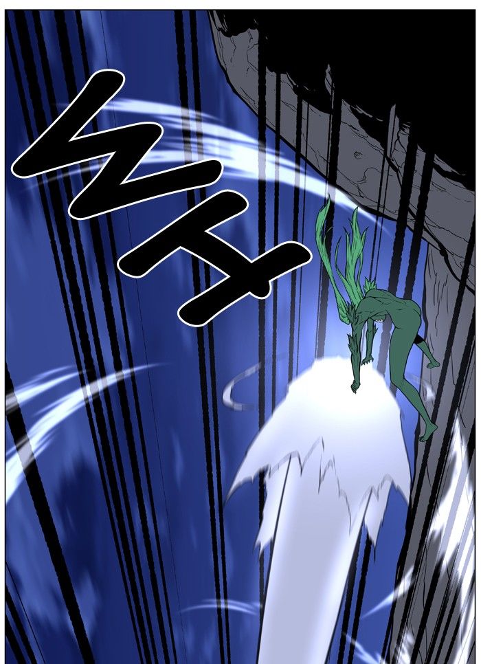 Noblesse Chapter 459