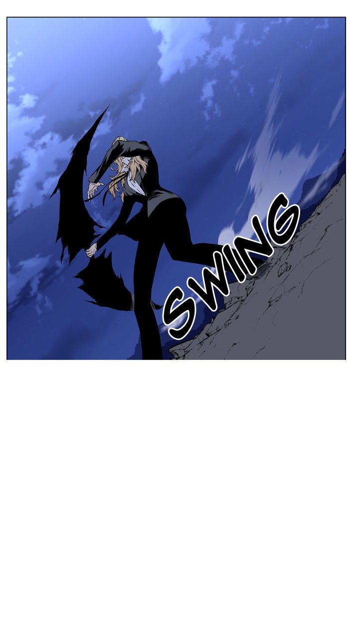 Noblesse Chapter 459