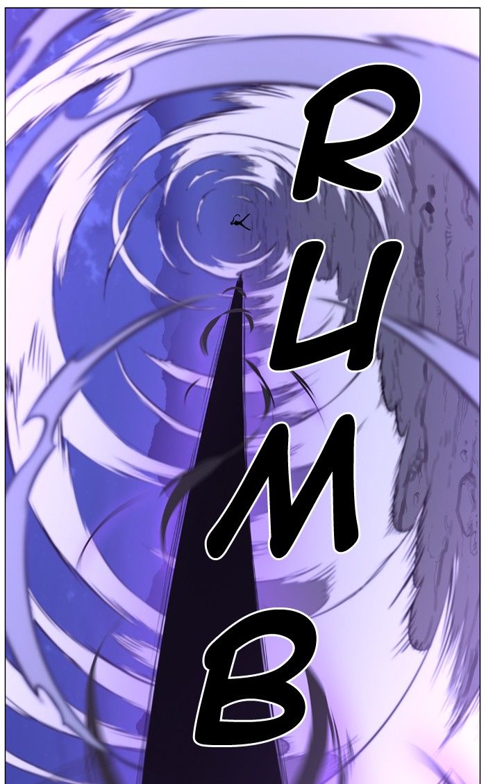 Noblesse Chapter 459