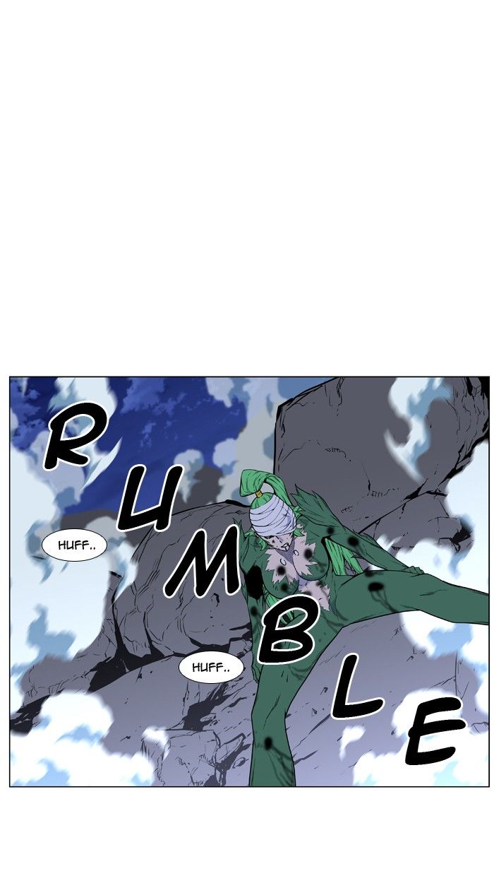 Noblesse Chapter 459