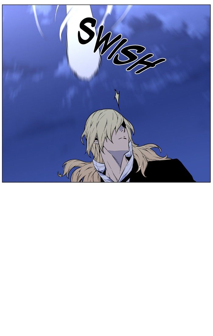 Noblesse Chapter 459