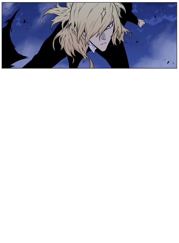 Noblesse Chapter 459