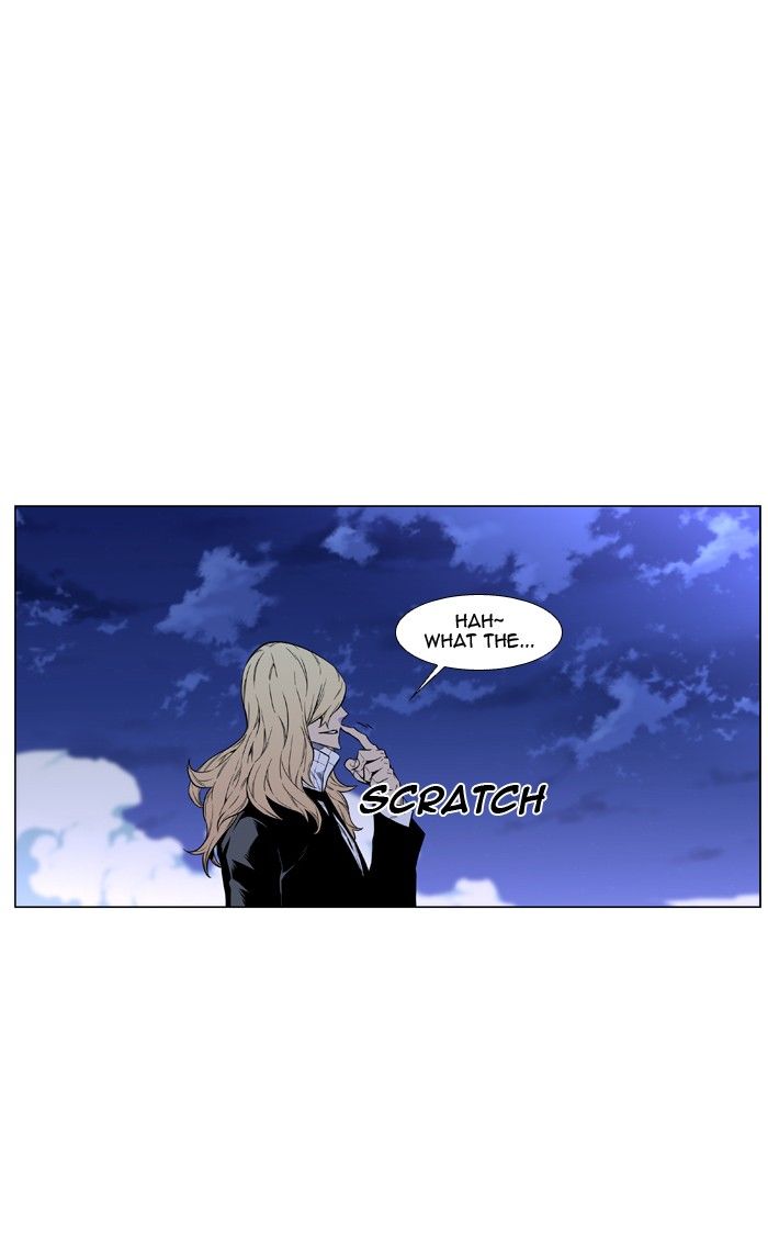 Noblesse Chapter 459