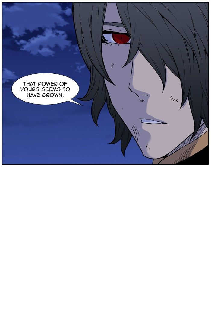 Noblesse Chapter 459