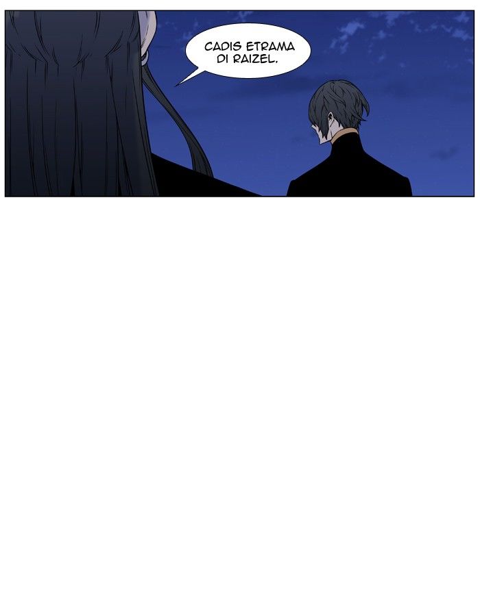 Noblesse Chapter 459