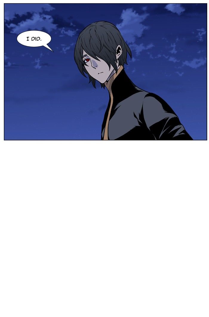 Noblesse Chapter 459