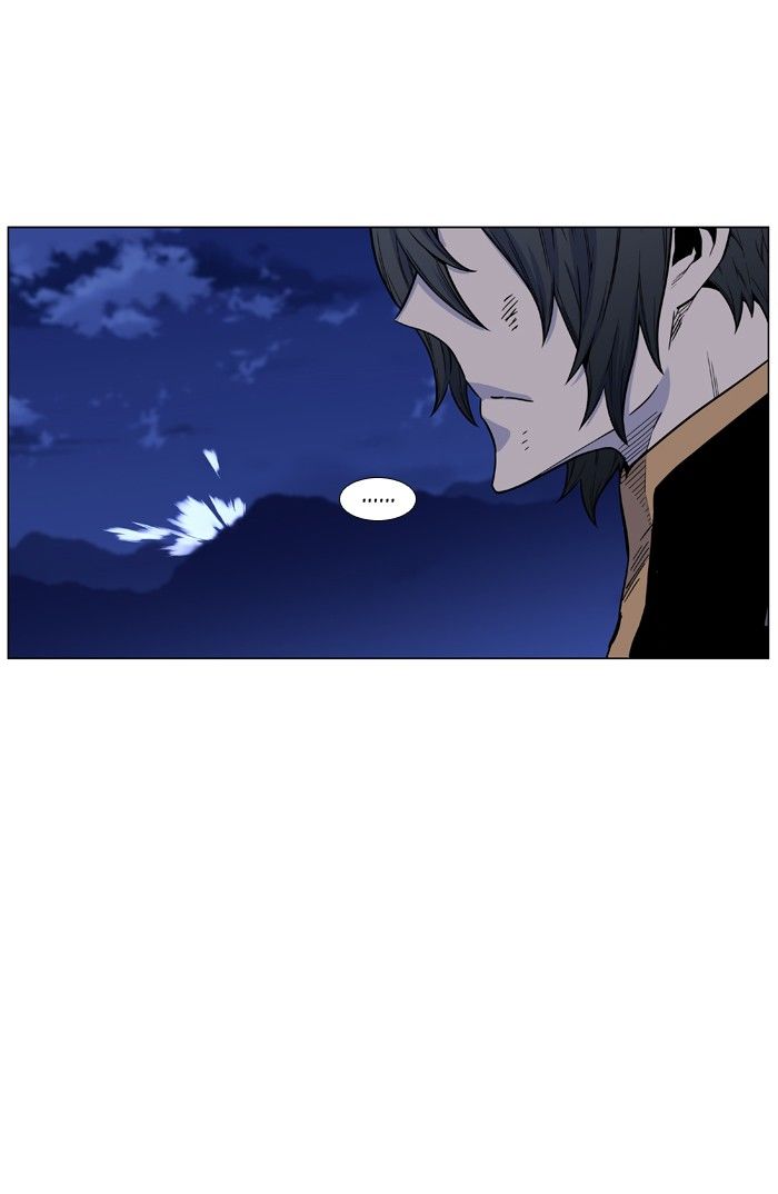 Noblesse Chapter 459