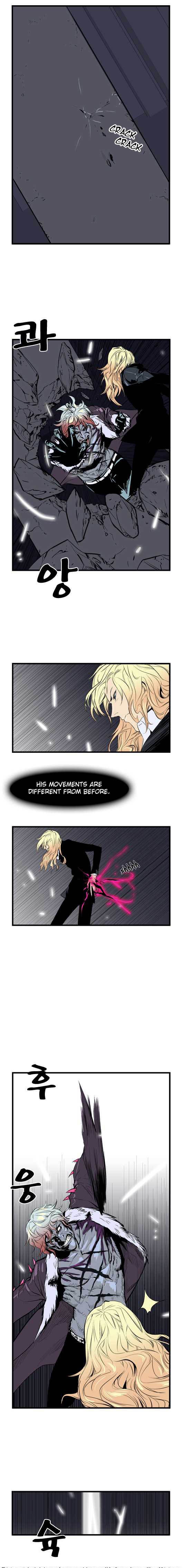 Noblesse Chapter 46 2