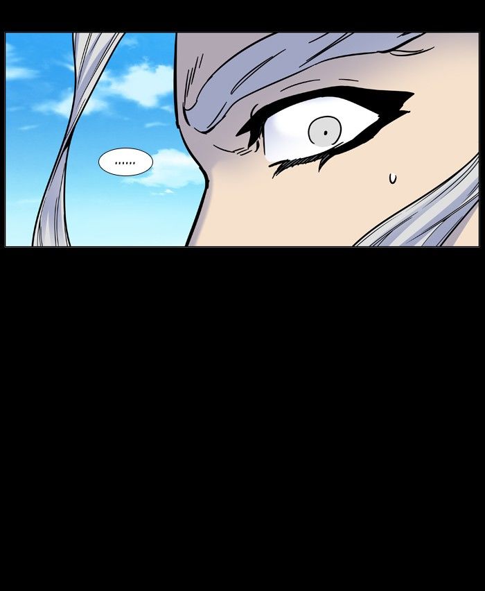 Noblesse Chapter 460 60