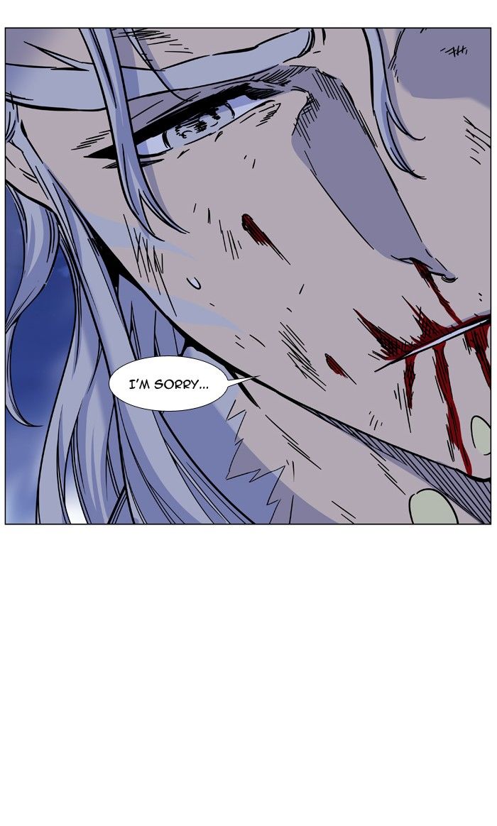 Noblesse Chapter 460 77