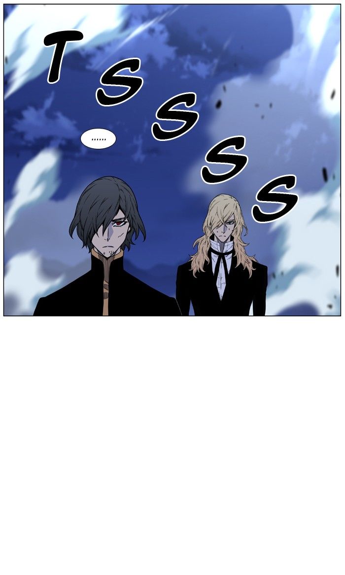 Noblesse Chapter 461