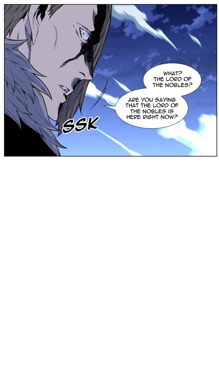 Noblesse Chapter 461