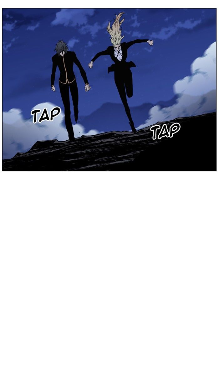 Noblesse Chapter 461