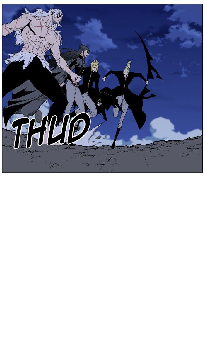 Noblesse Chapter 461