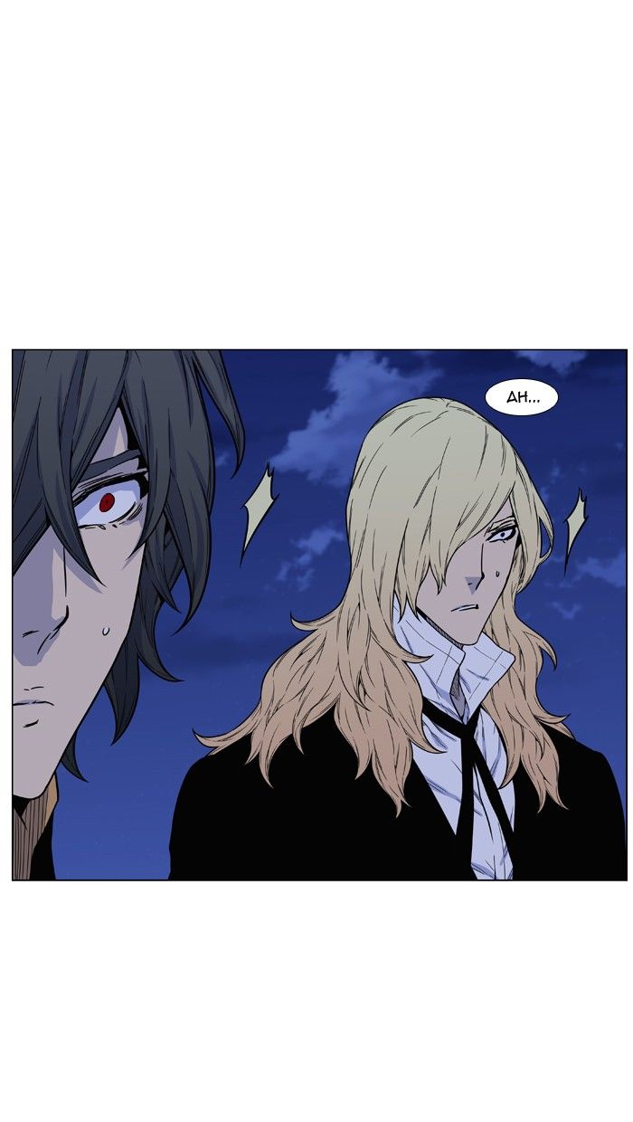 Noblesse Chapter 461