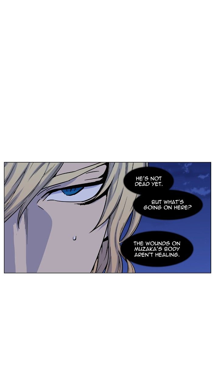 Noblesse Chapter 461