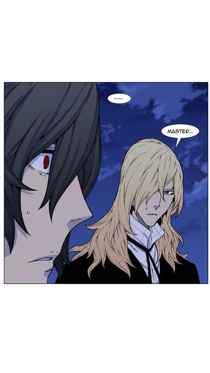 Noblesse Chapter 461