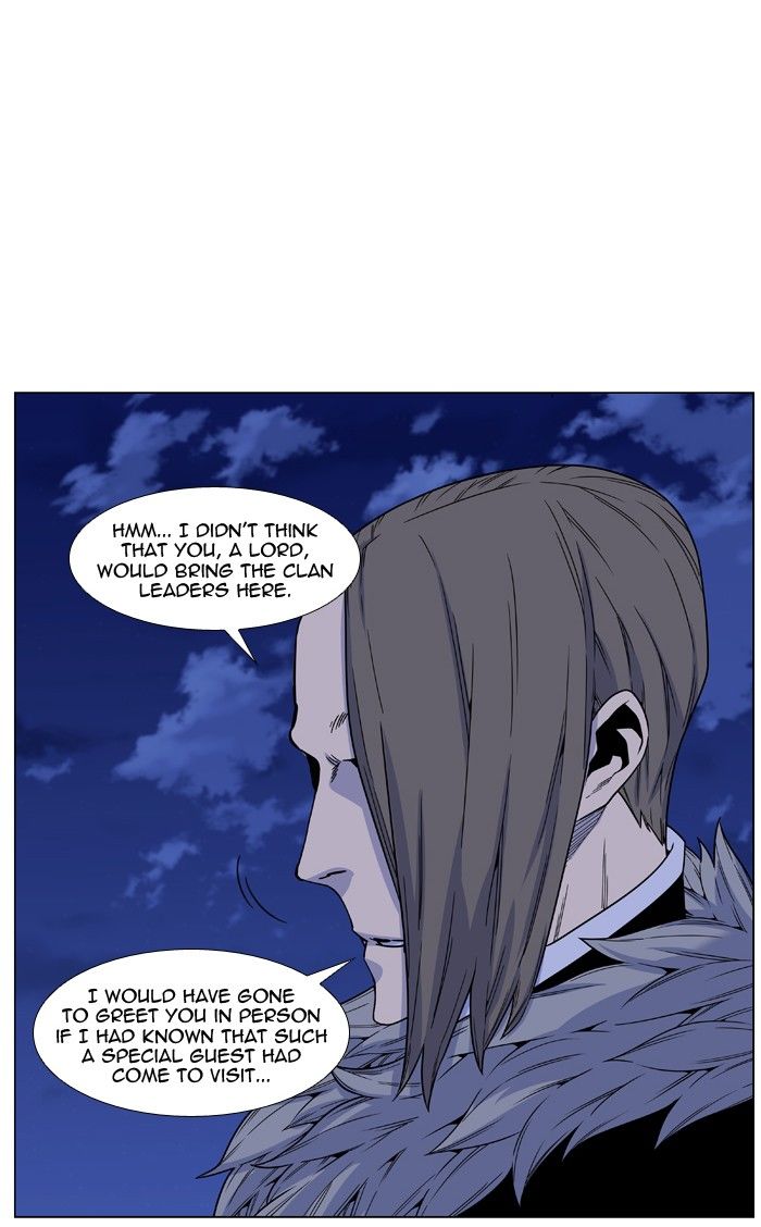 Noblesse Chapter 461