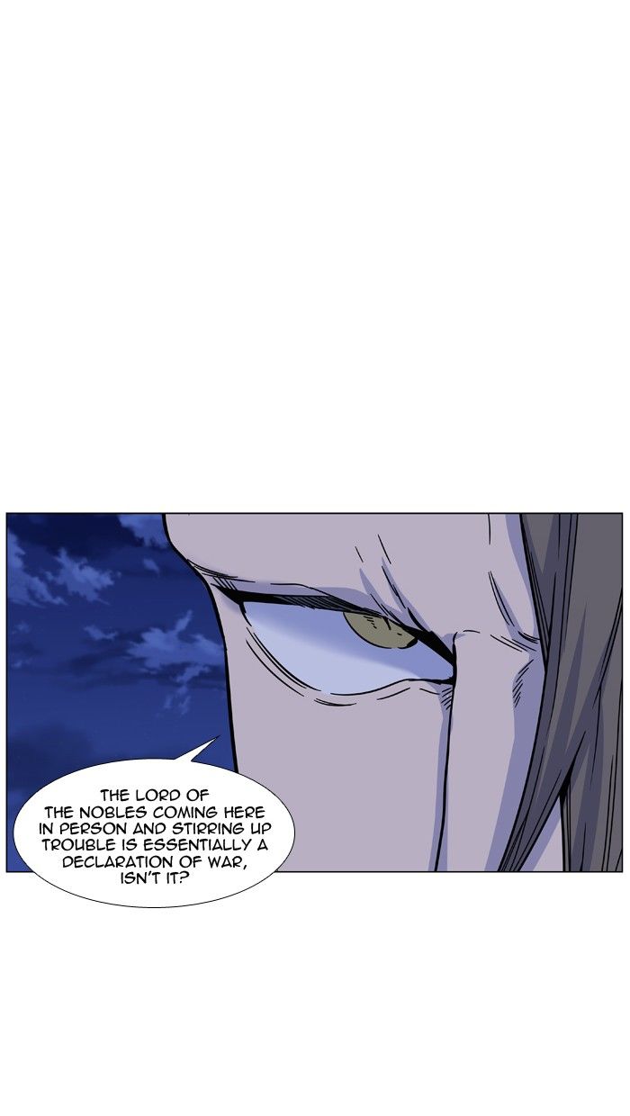 Noblesse Chapter 461