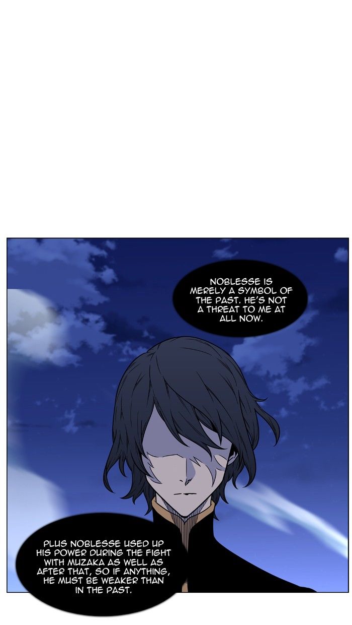 Noblesse Chapter 461