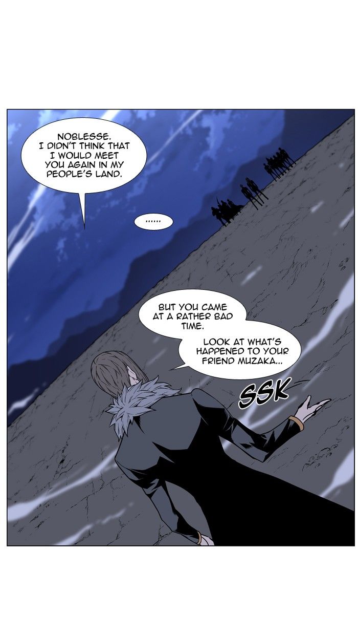 Noblesse Chapter 461