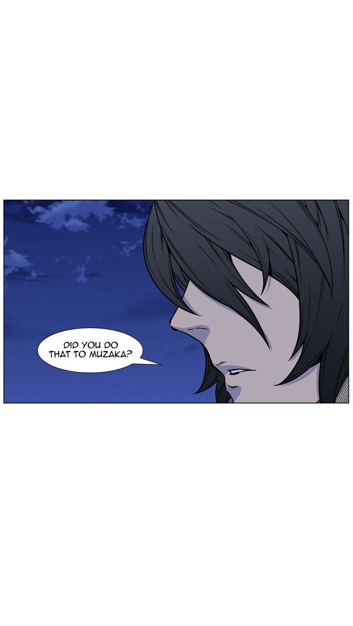 Noblesse Chapter 461