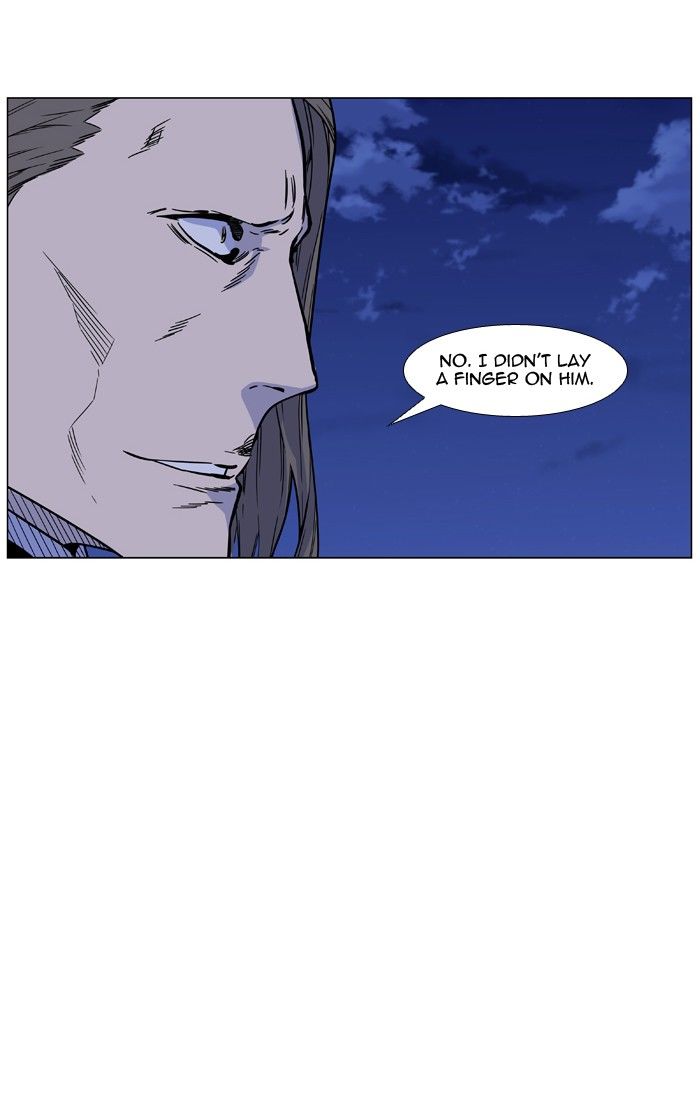 Noblesse Chapter 461