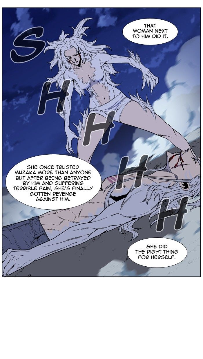 Noblesse Chapter 461