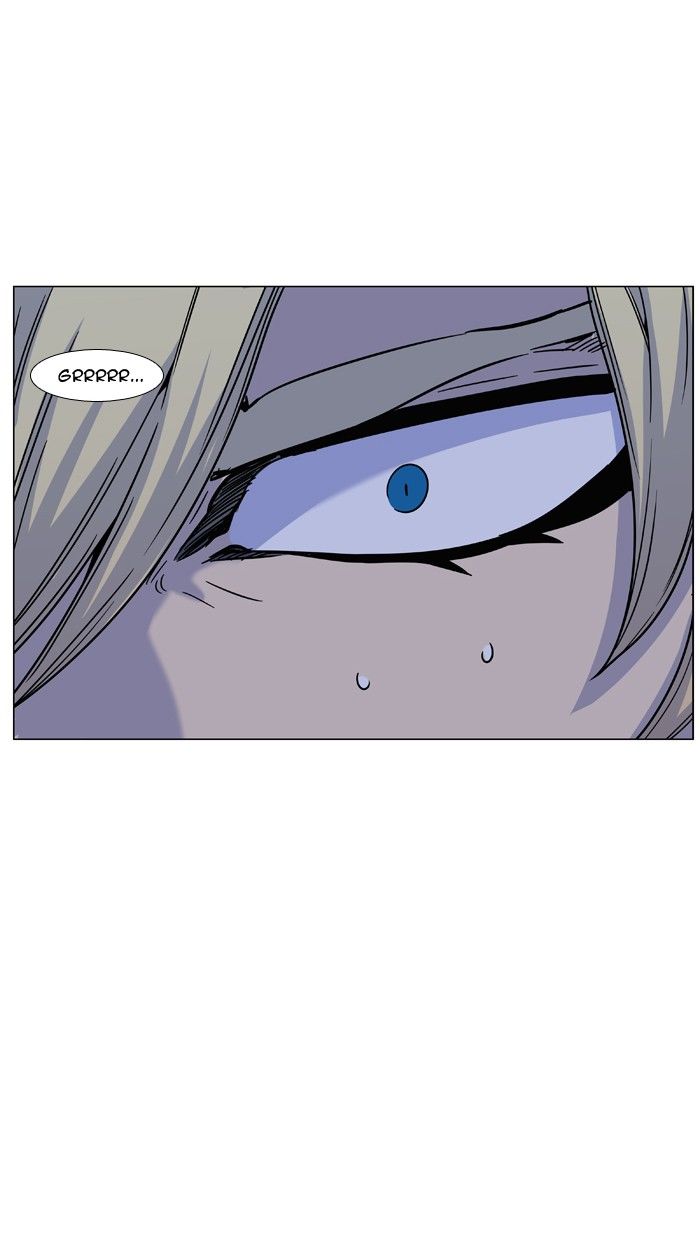 Noblesse Chapter 461