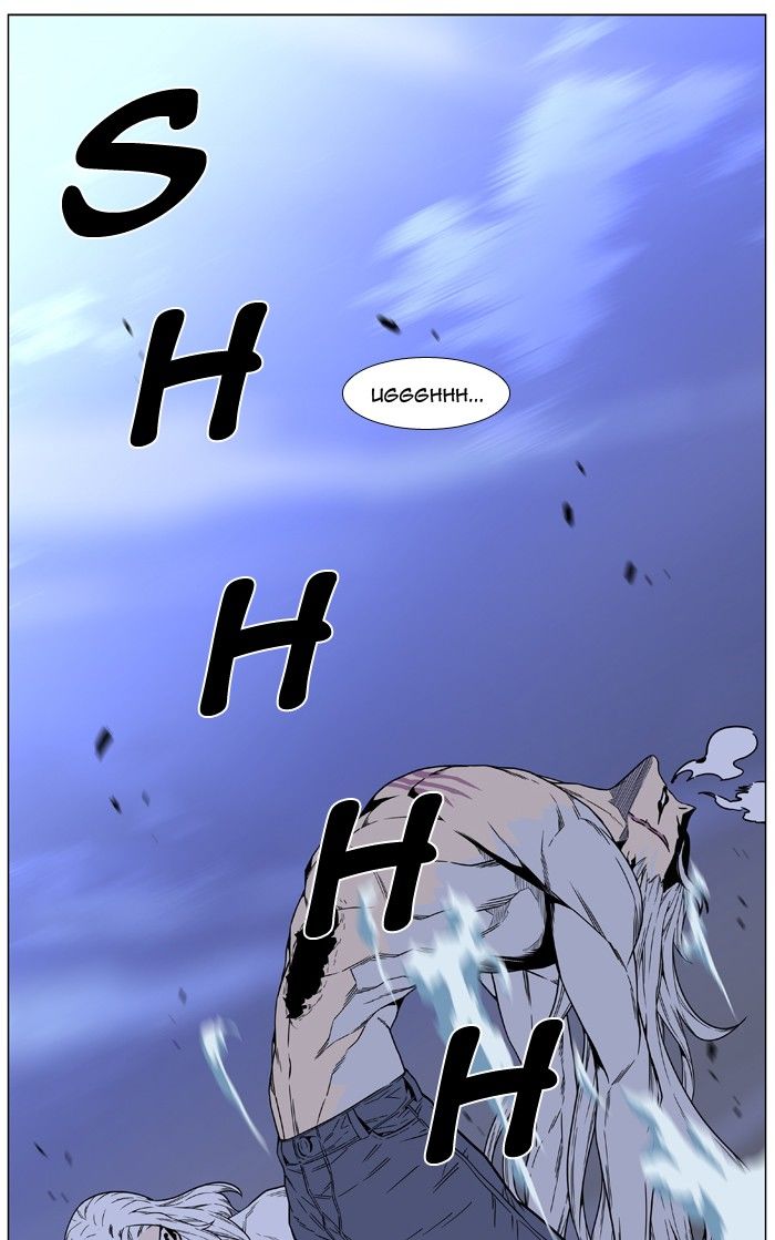 Noblesse Chapter 461