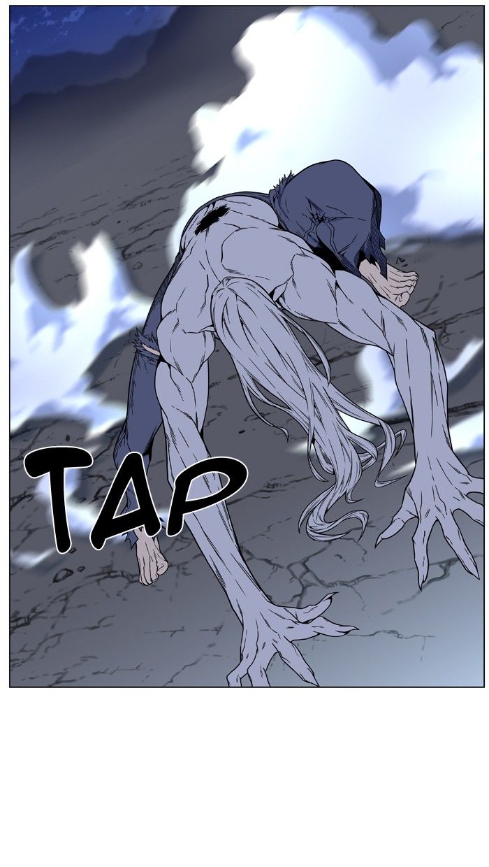 Noblesse Chapter 461