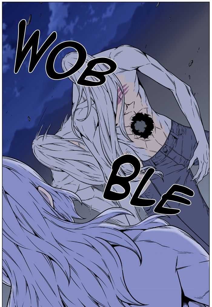 Noblesse Chapter 461