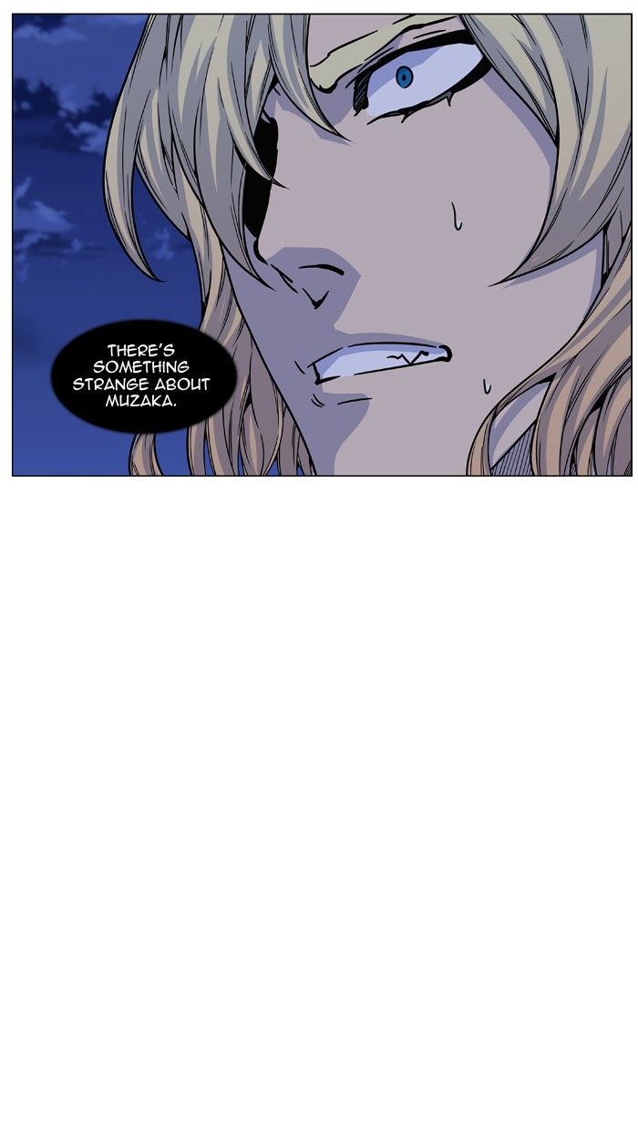 Noblesse Chapter 461