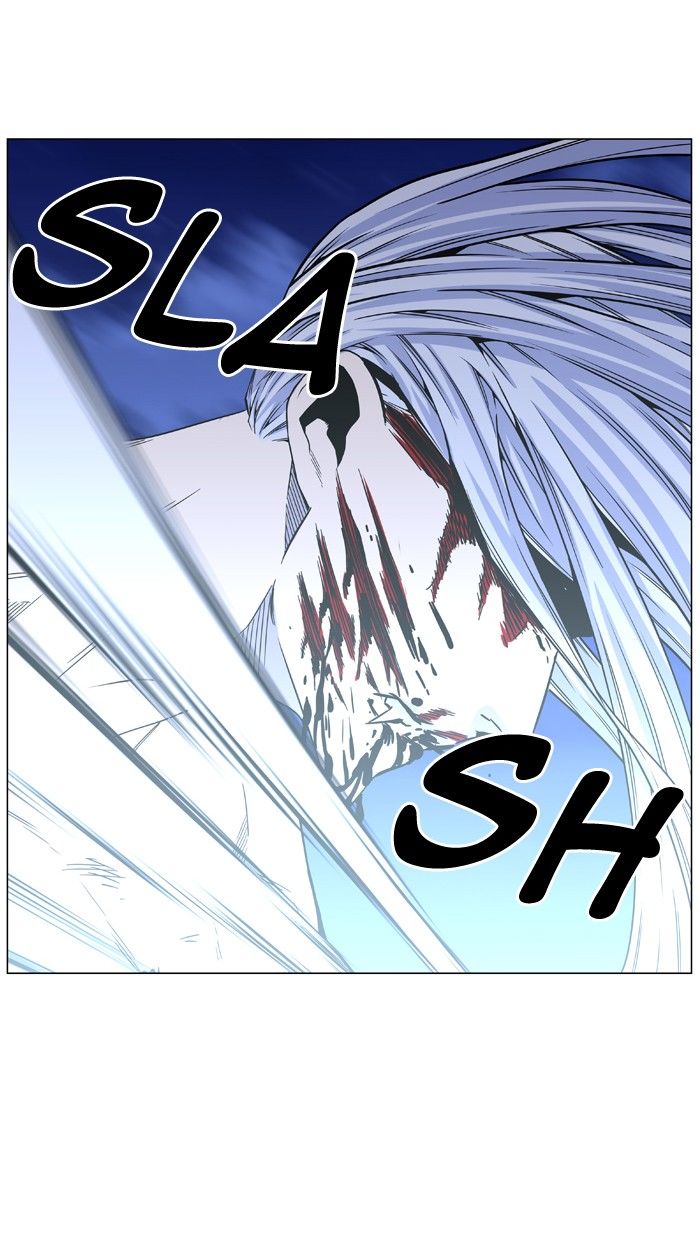 Noblesse Chapter 461