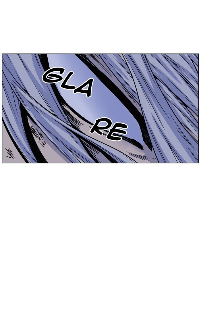 Noblesse Chapter 461