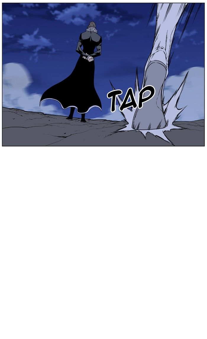 Noblesse Chapter 461