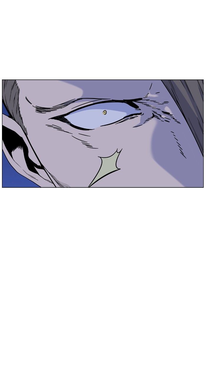 Noblesse Chapter 461