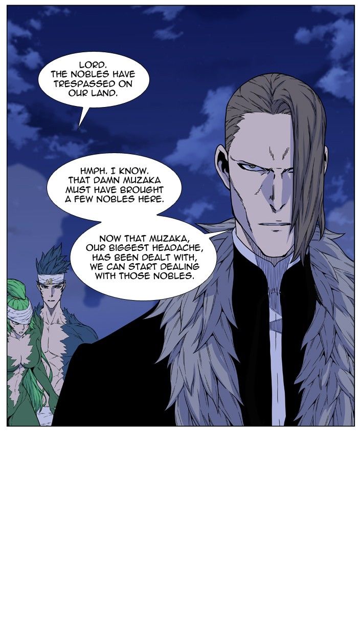 Noblesse Chapter 461