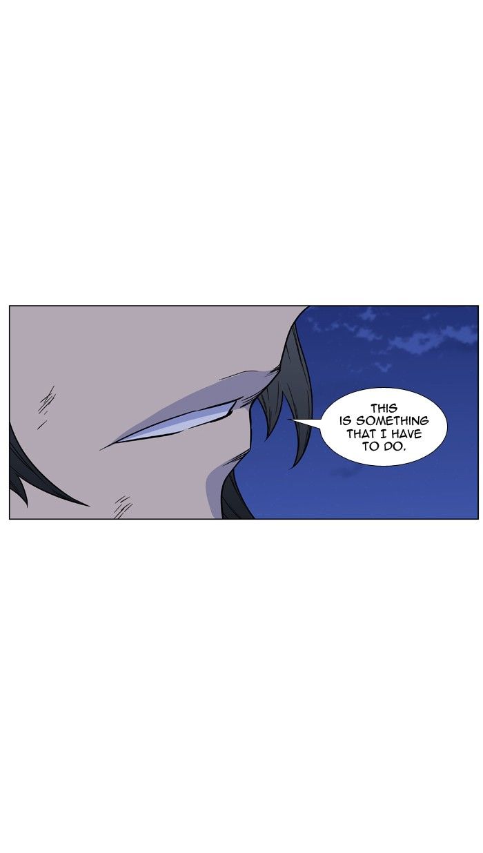 Noblesse Chapter 462