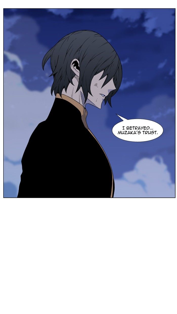 Noblesse Chapter 462