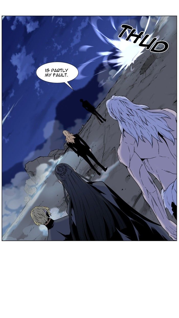 Noblesse Chapter 462