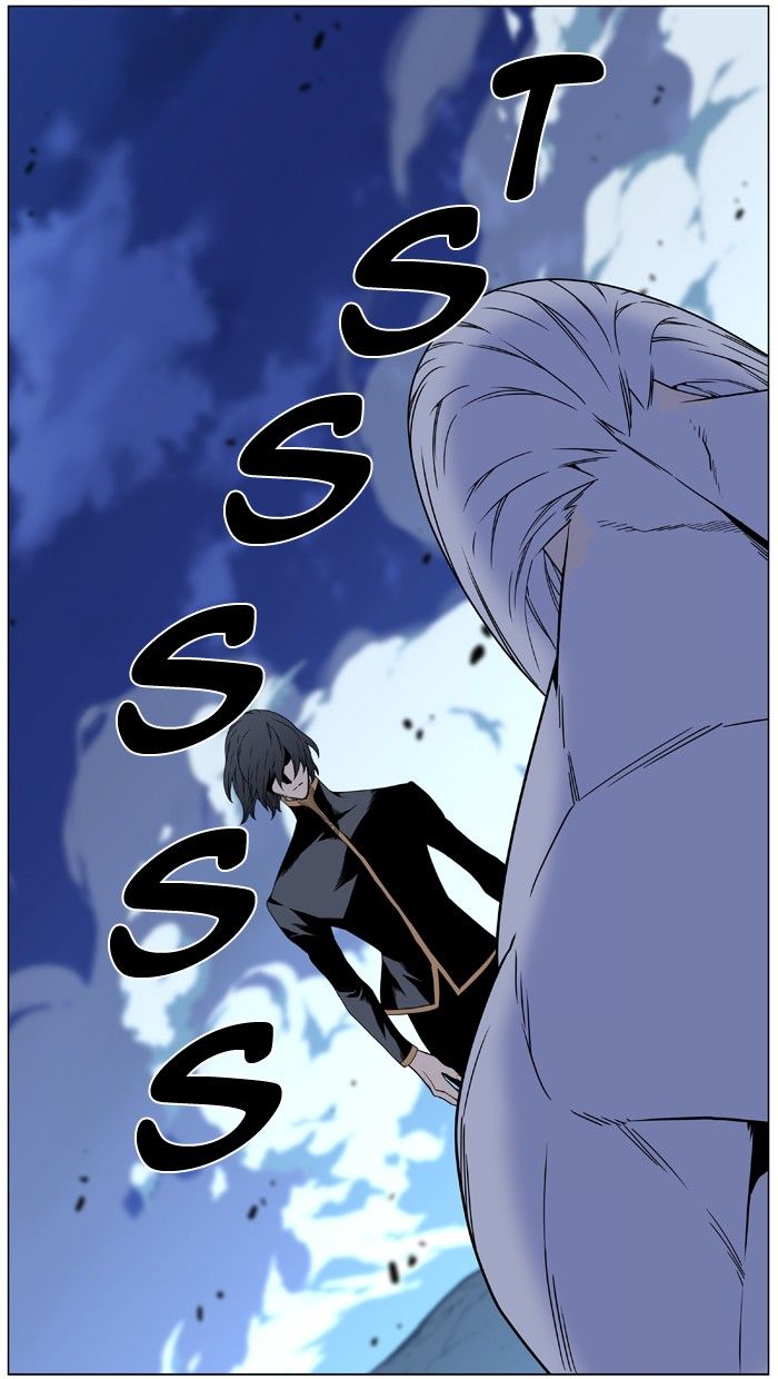 Noblesse Chapter 462